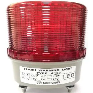 Red LED Flashing Warning Light w/ Buzzer
