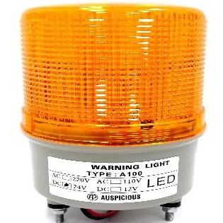 Yellow LED Rotating Warning Light