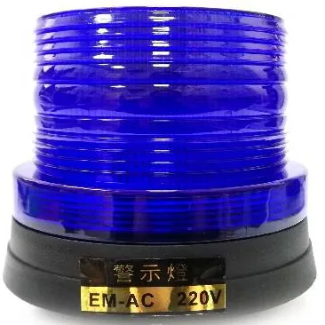 Flashing LED Strobe Light - Blue Color