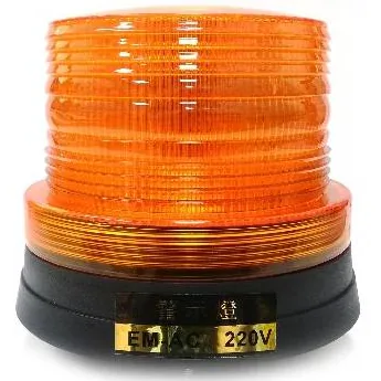 Flashing LED Strobe Light - Yellow Color